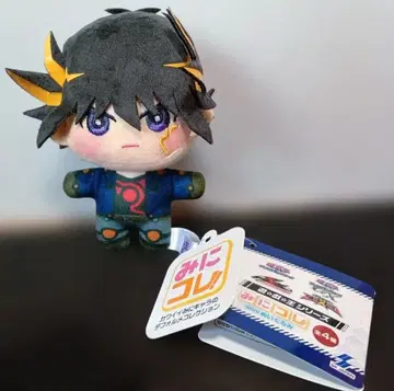유희왕 mini 봉제 인형 미니코레 봉제 인형 후도 유세이