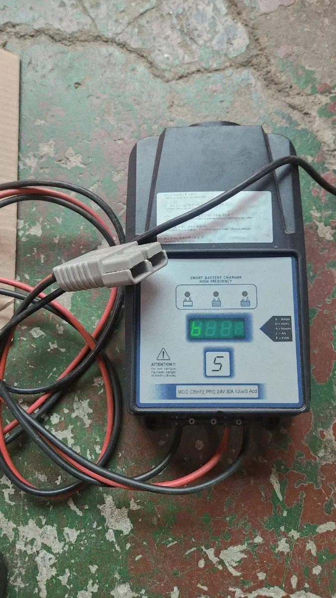 스마트 배터리 충전기 CBHF2 24V 30A