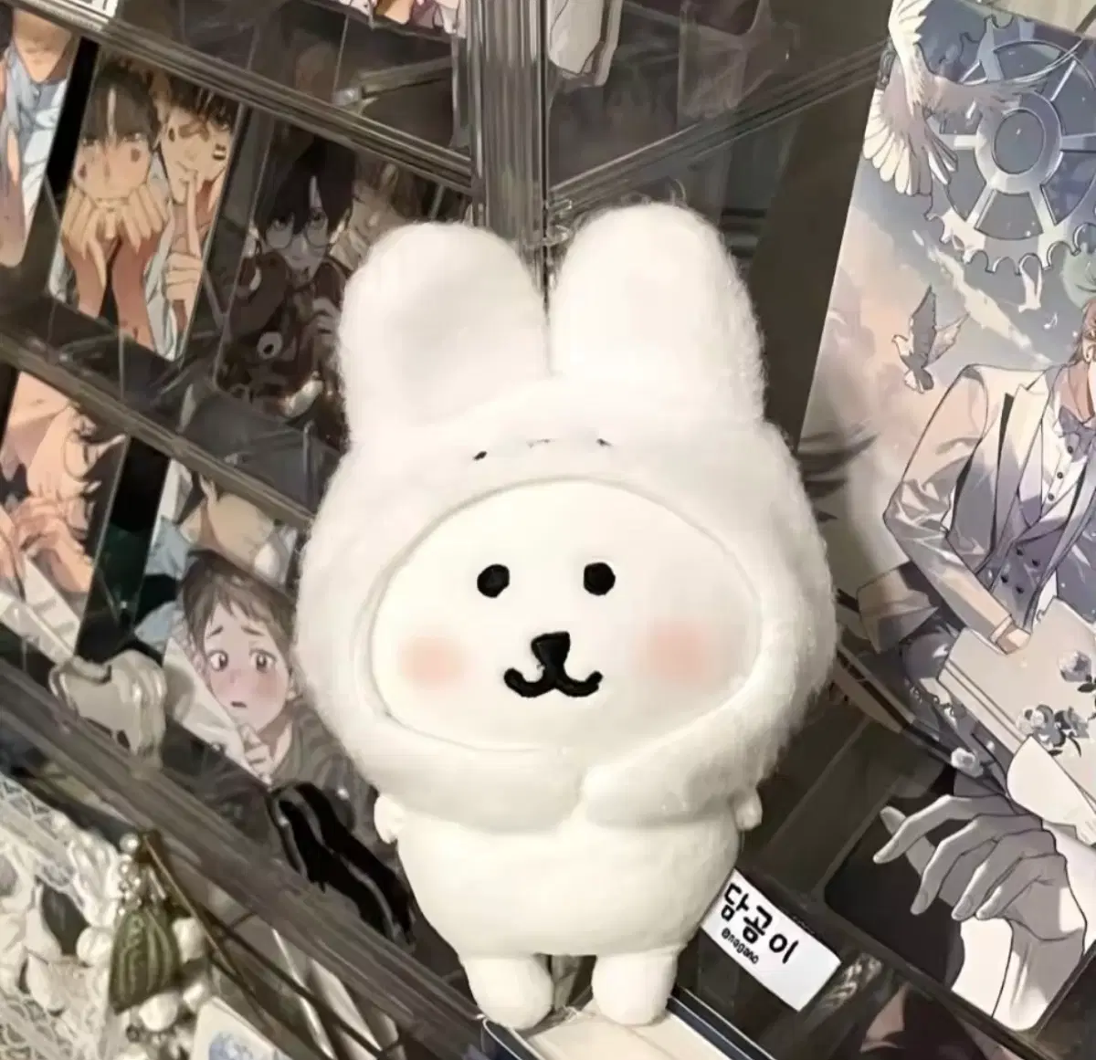 10cm 솜인형옷 솜뭉치 토끼 옷