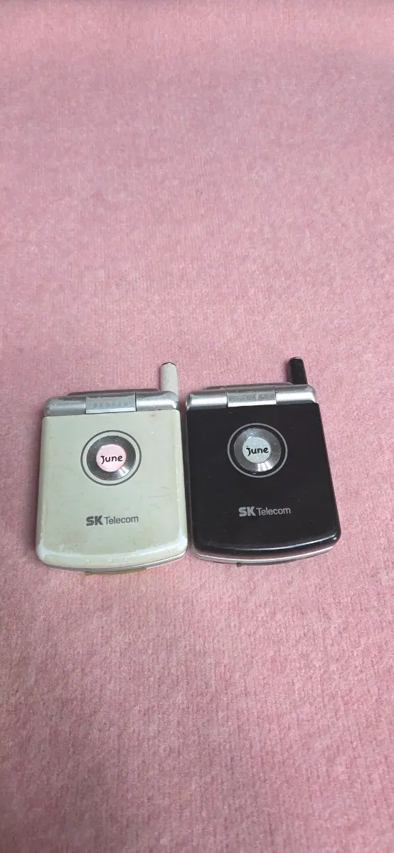 PH-S7000 멀티미디어폰 보아폰 일괄