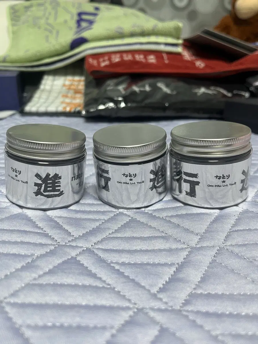 판매) 나토리 행진 a급 긴테 판매합니다