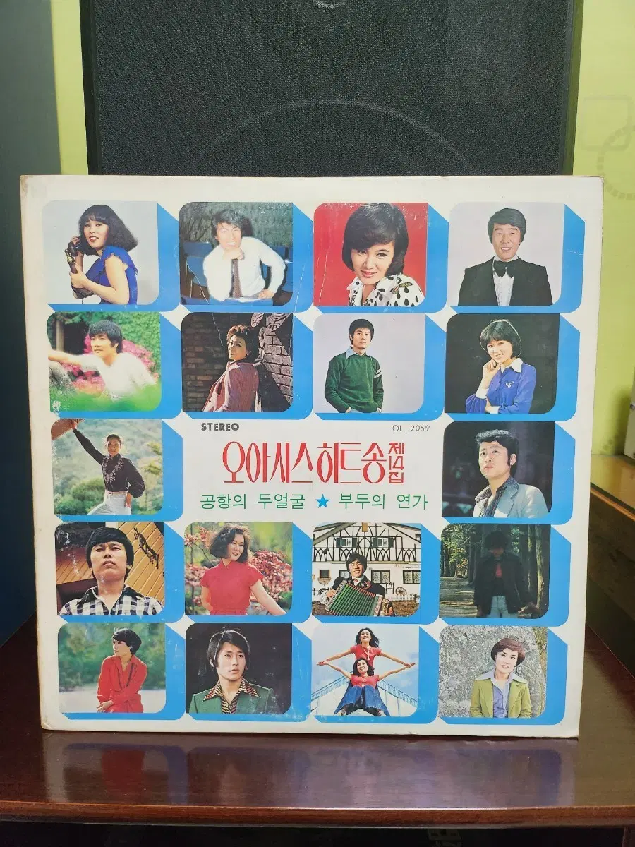 오아시스 히트송 lp