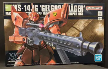 BANDAI SPIRITS HGUC 1/144 반다이남코판 겔구그 J 045