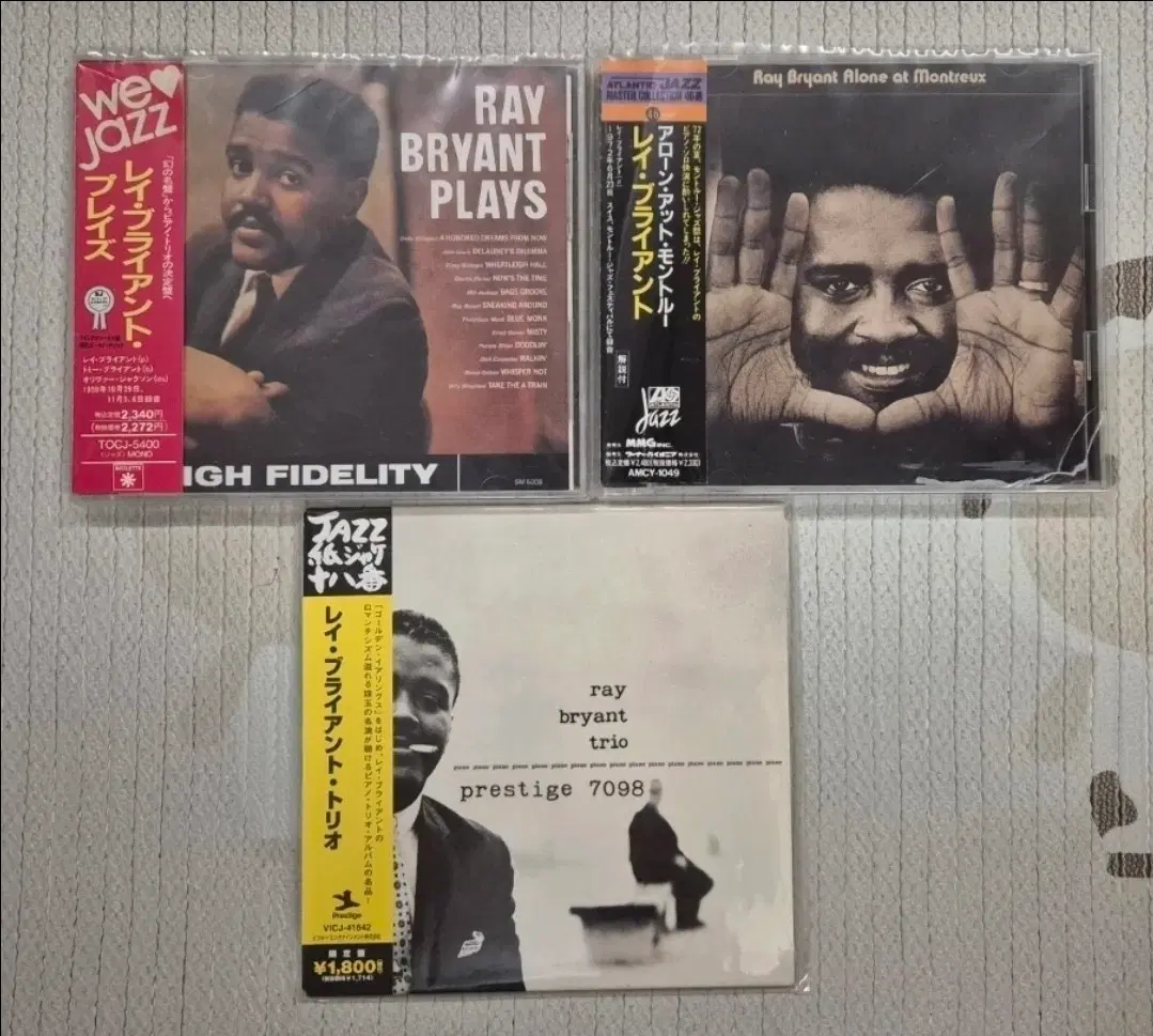 레이 브라이언트 Ray Bryant 재즈 CD 3종