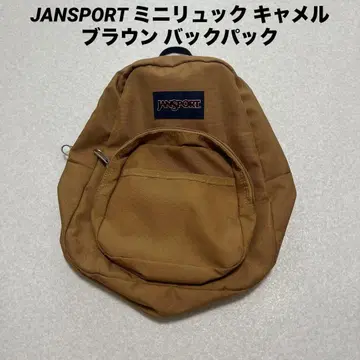 JANSPORT 미니 백팩 카멜 브라운 백팩