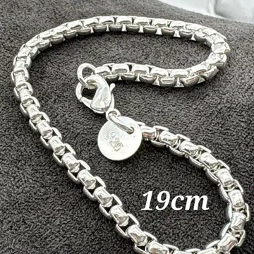 실버 925 빈티지 심플 로프 팔찌 19cm