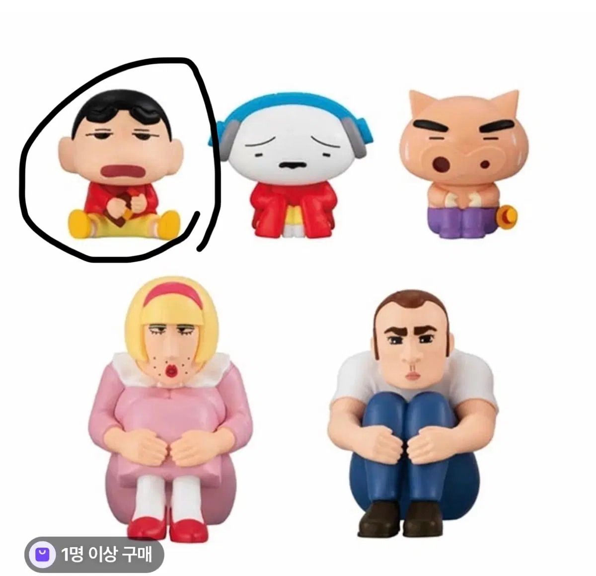 반다이 크레용 신짱 마치보케 기다림 시리즈 7 극장판 짱구는 못말려 가챠