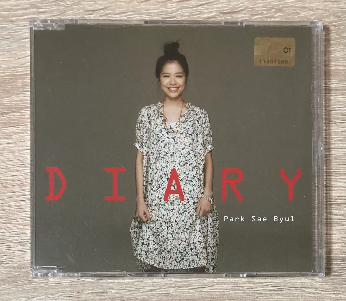 박새별 - Diary CD 판매 (미개봉)