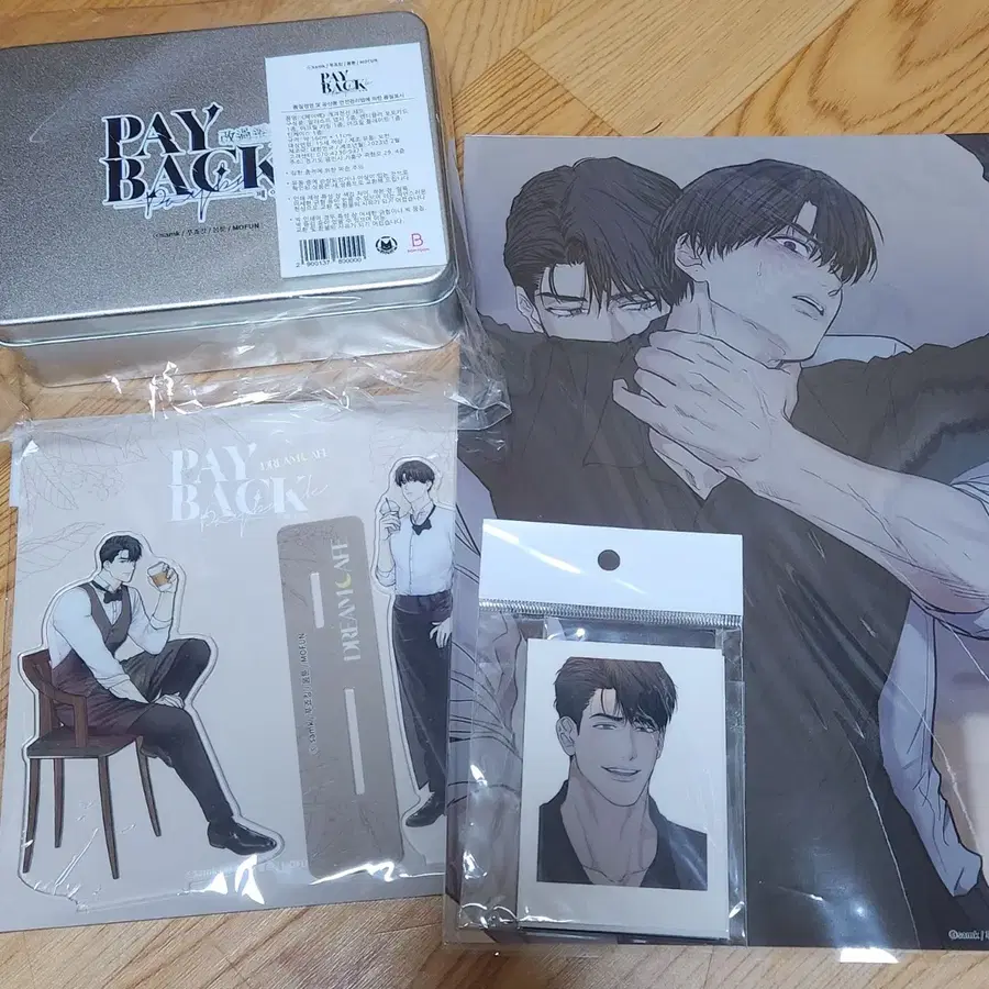 bl웹툰 페이백 봄툰 모펀 굿즈 개과천선 타투스티커 아크릴스탠드