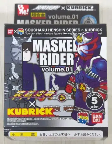 반다이/메디콤토이 MASKED RIDER Volume01 장착변신 x KUBRICK 가면라이더 가면라이더 구1호