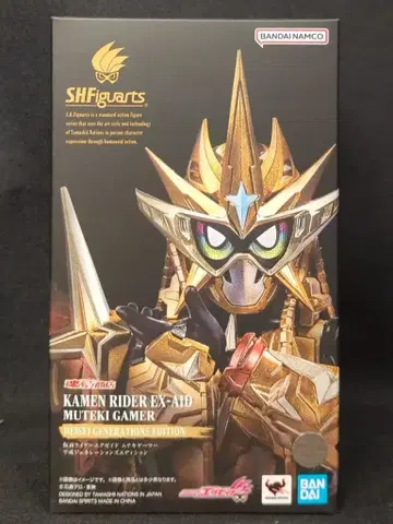 BANDAI SPIRITS S.H.Figuarts 가면라이더 이그제이드 가면라이더 이그제이드 무적 게이머 헤이세이 제너레이션즈 에디션
