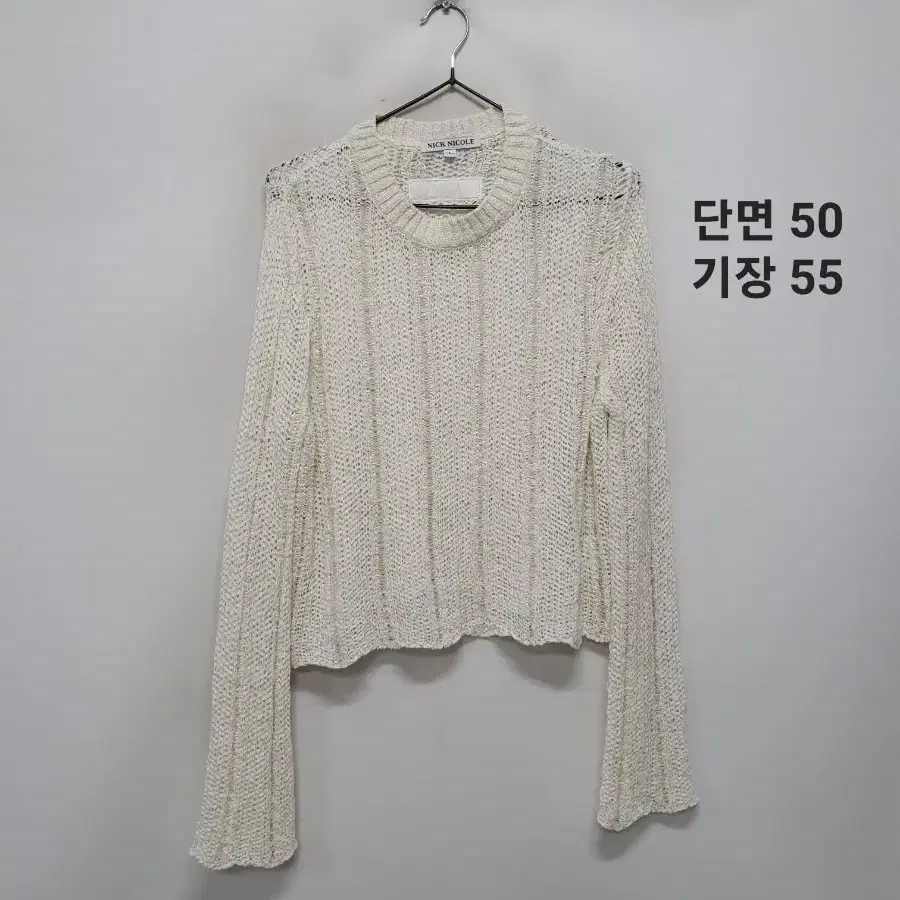 닉앤니콜 니트