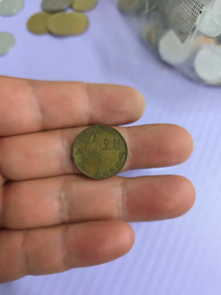 오래된 동전 5원 엽전