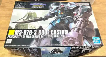 HG 1/144 MS-07B-3 구프 커스텀 건담 프라모델