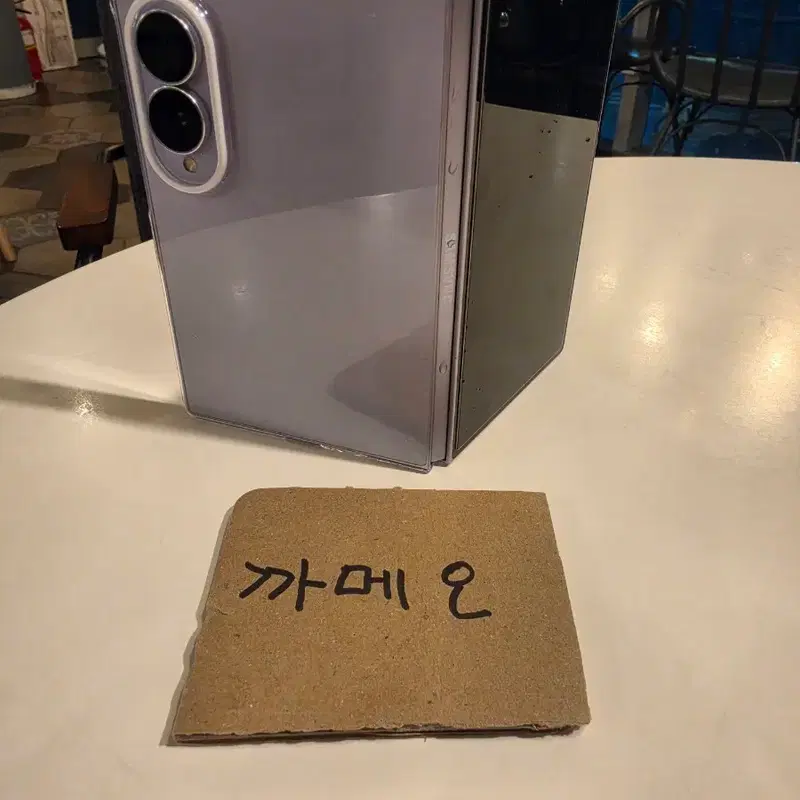 갤럭시 Z 폴드8 라벤더 512G 용량 팔아요