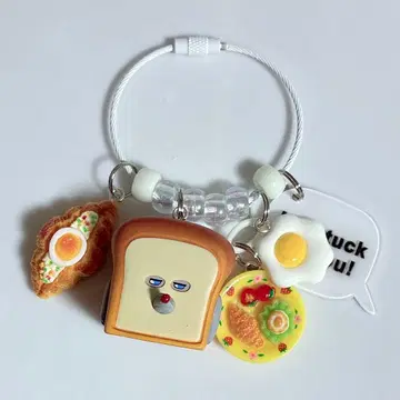 찰랑찰랑 키링 찰랑찰랑 가챠가챠 빵 숨겨진