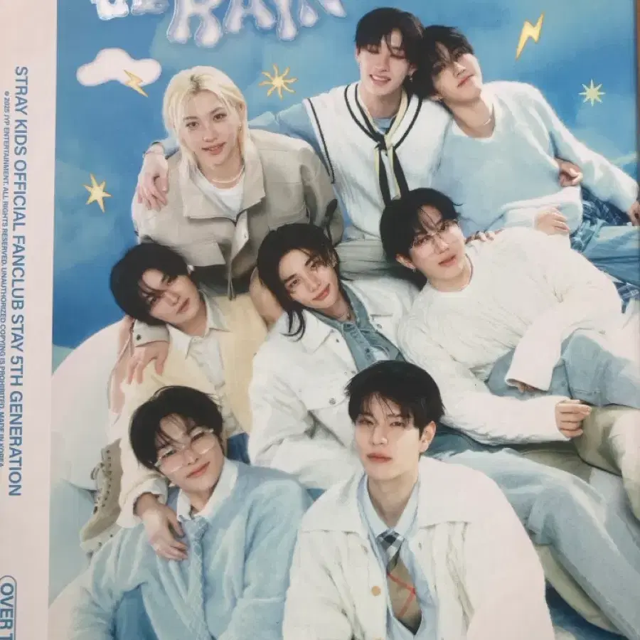 스트레이키즈 스테이 5기 키트 양도