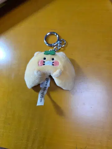 카카오프렌즈  춘식이 행운 표춘쿠키키링 인형
