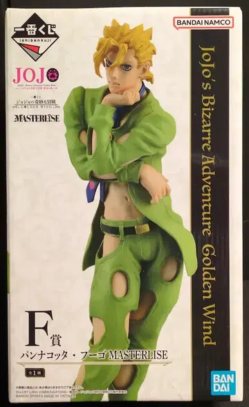 BANDAI SPIRITS 제일복권 죠죠의 기묘한 모험 GOLDEN WIND F상 판나코타 푸고 MASTERLISE