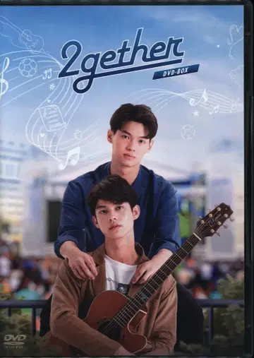외국 드라마 DVD 2gether DVD-BOX