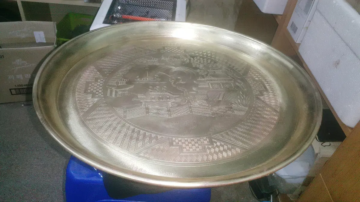 청조 말기 동 쟁반