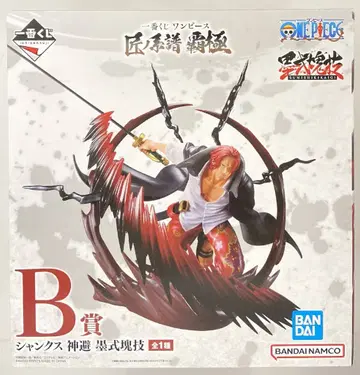 BANDAI SPIRITS 제일복권 원피스 장인의 계보 패극 B상 샹크스 신피 묵식괴기