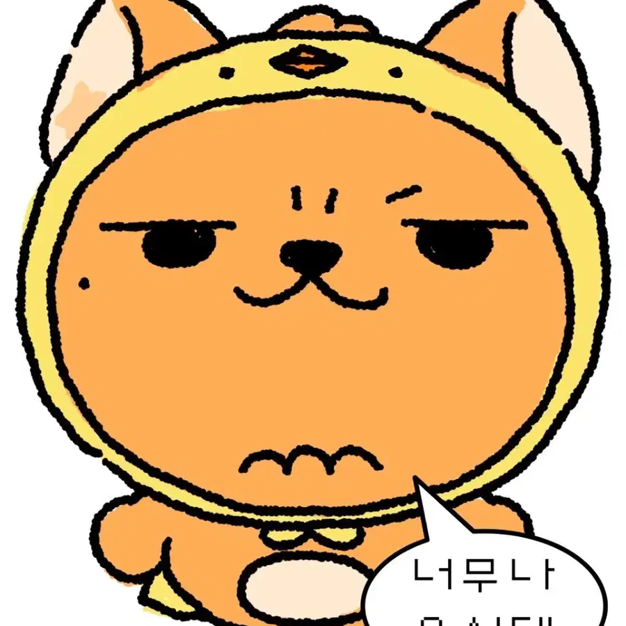 연준 애뿔바투 팝업 특전 포카