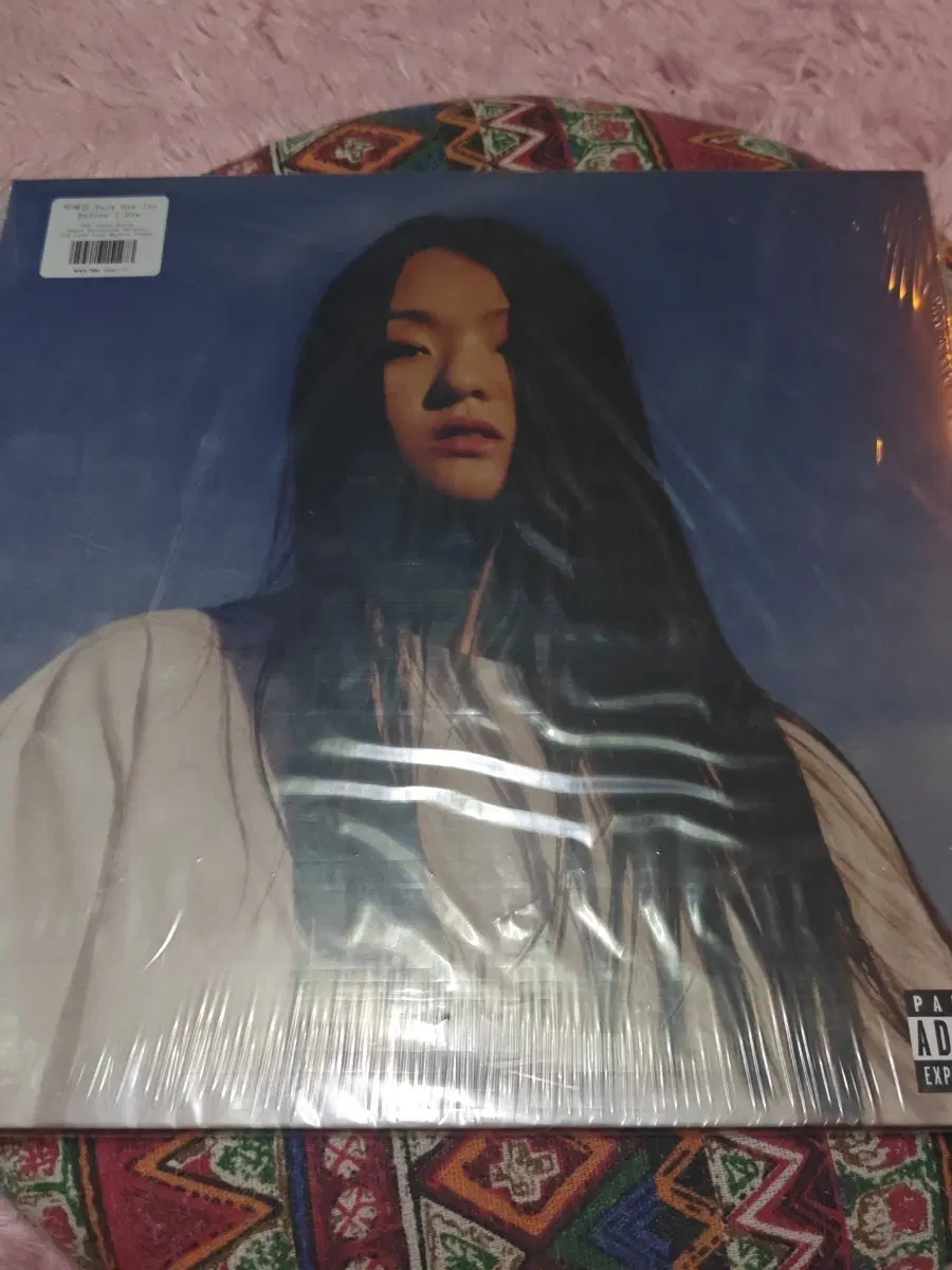 (미개봉) 박혜진 1집 LP