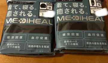 메디힐 리커버리 룸웨어 상하의 세트 M 사이즈 남성용 블랙