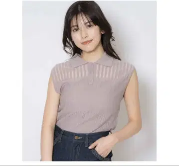Noela 스카시 패턴 폴로 니트