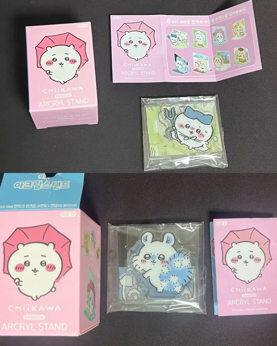 치이카와 먼작귀 아크릴 스탠드 하치와레/모몽가 미개봉