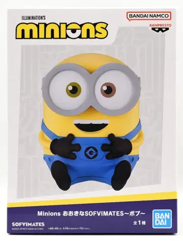 BANDAI SPIRITS 오오키나 SOFVIMATES 밥