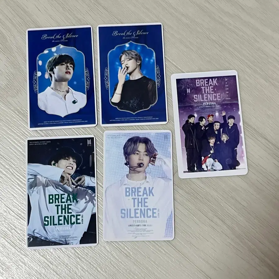 방탄소년단 방탄 브레이크 더 사일런스 영화 포토티켓 판매