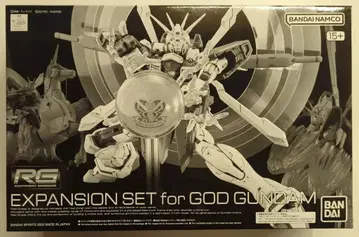 BANDAI SPIRITS RG 1/144 반다이남코판 갓건담용 확장 세트/15+ 표기