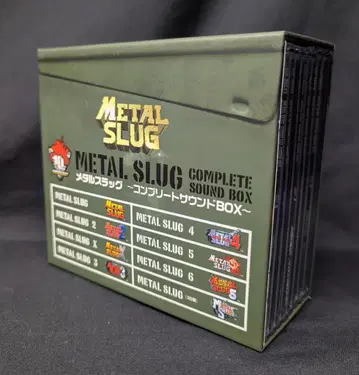 게임 CD 메탈슬러그 컴플리트 사운드 BOX