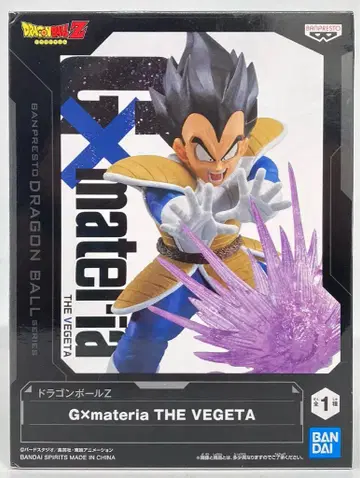 BANDAI SPIRITS G x materia THE VEGETA 베지터
