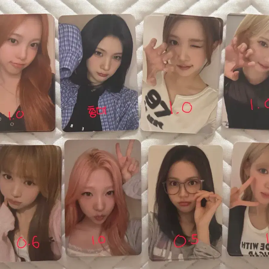 하츠투하츠 애플뮤직분철