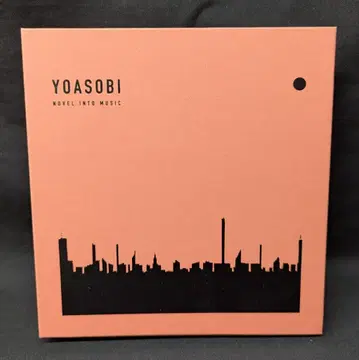 인터넷/음원 스트리밍 YOASOBI THE BOOK 완전 생산 한정판