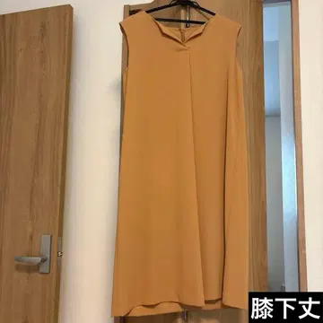 allureville 슬리브리스 원피스 카멜 겨자색