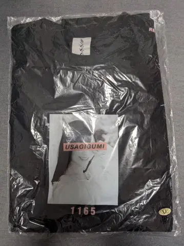 #바바바밤비 우사키 USAGIGUMI 셔츠 XL