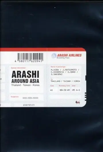 ARASHI DVD 일반ver ARASHI AROUND ASIA Thailand-Taiwan-Korea