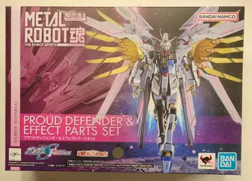 BANDAI SPIRITS METAL ROBOT혼 [ SIDE MS ] 기동전사 건담 SEED FREEDOM 프라우드 디펜더 & 이펙트 부품 세트