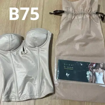 브라이덜블룸 브라이덜 이너 B75 결혼식
