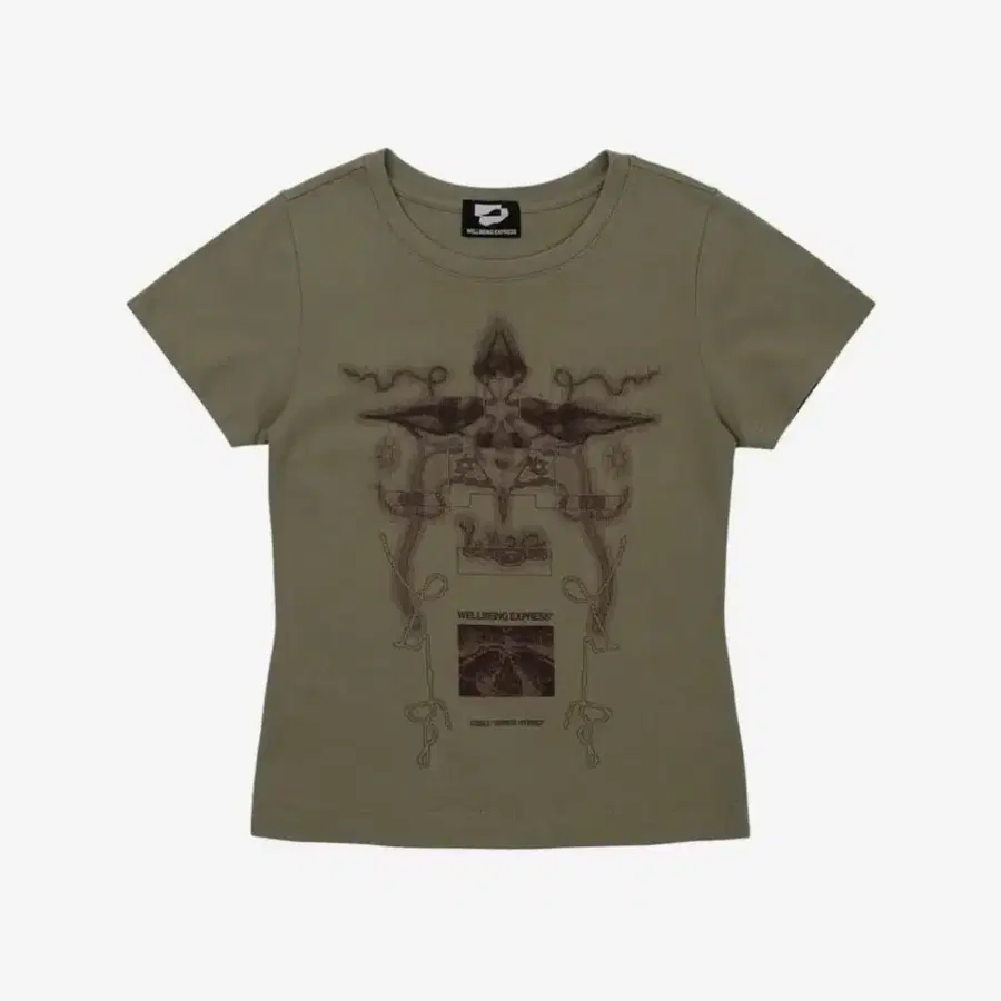 웰빙익스프레스 digital tattoo tee khaki