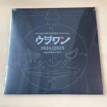 [ 미개봉 ] 드림컴 트루 우라완 2024/2025 투어 팜플렛