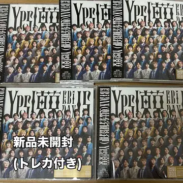 yes! 도쿄 일반ver 미개봉 새상품 5장 세트 트레이딩 카드 포함