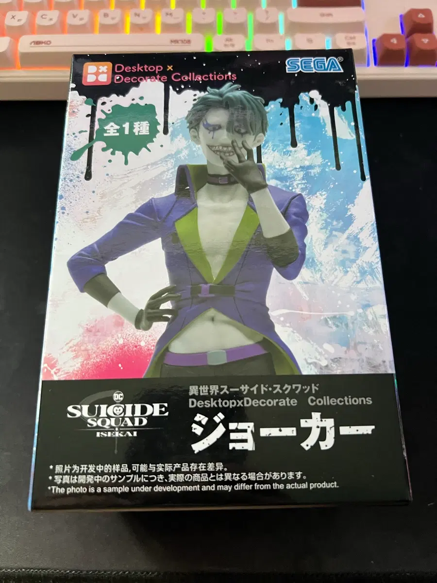 SEGA 이세계 수어사이드 스쿼드 Desktop Decorate Collections 조커(Joker) 피규어