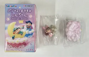 리멘트 파자마로 편안한 밤 신짱 유리