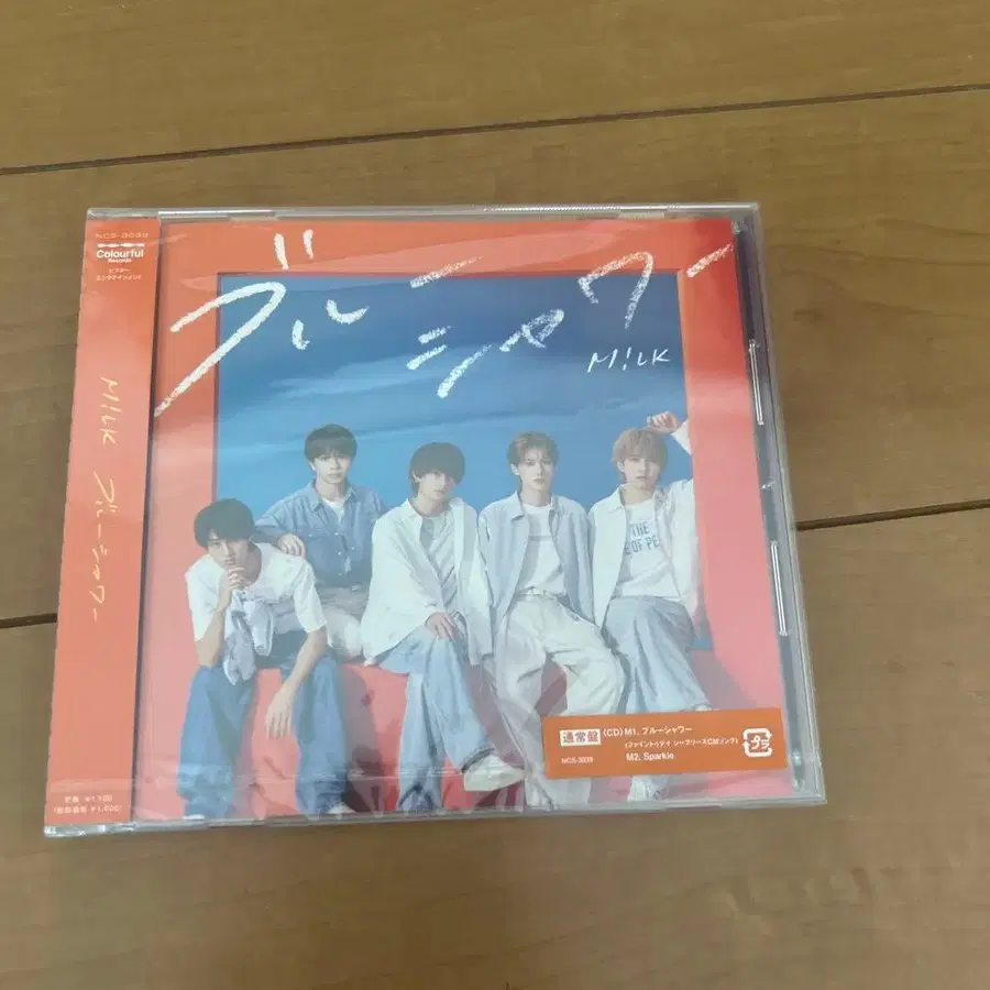 4번째 상품 이미지