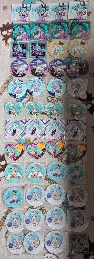 종이류 세트